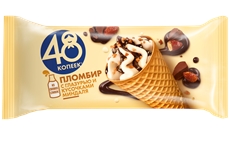 Мороженое 48 копеек Пломбир с глазурью и кусочками миндаля рожок, 106г