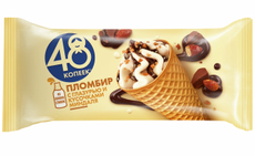 Мороженое пломбир 48 копеек с глазурью и кусочками миндаля в вафельном рожке, 106г
