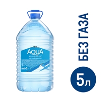 Вода Aqua Minerale питьевая негазированная, 5л