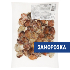 Вонголе на створках варено-мороженые, 500г