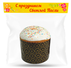 Кулич Царь хлеб Пасхальный, 500г