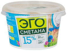 Сметана Эго 15%, 180г