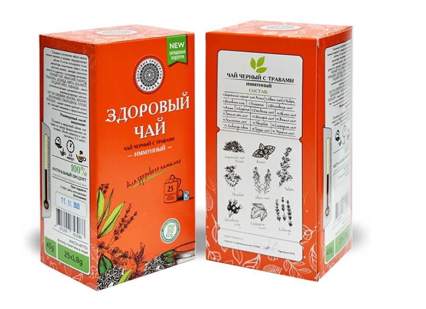 Чай Фабрика здоровых продуктов Здоровый черный с травами, 45г купить с ...