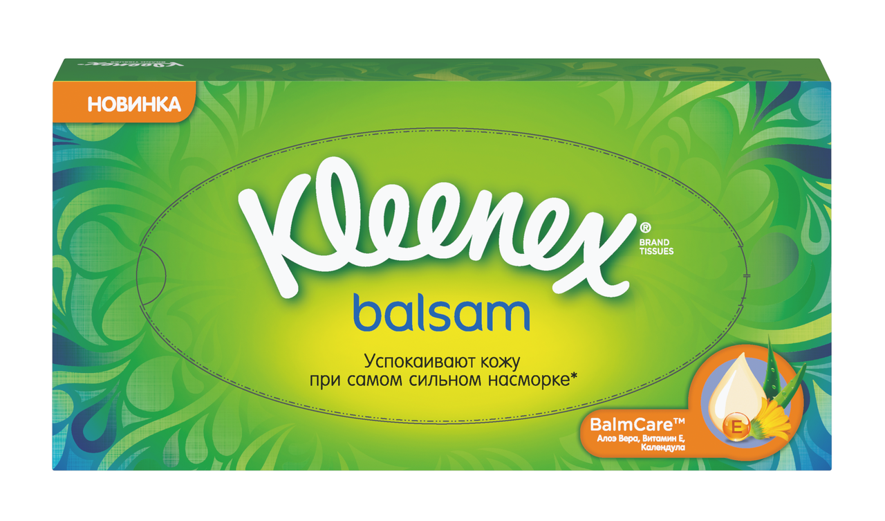 Салфетки Kleenex Balsam, 72листа