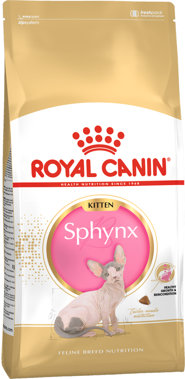 Siamese 38 Royal Canin Купить 2 Кг