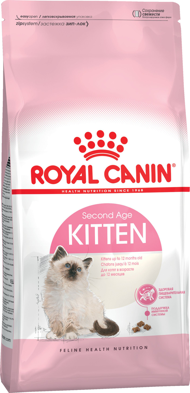 Корм сухой Royal Canin для котят до 12 месяцев, 2кг купить с доставкой на  дом, цены в интернет-магазине