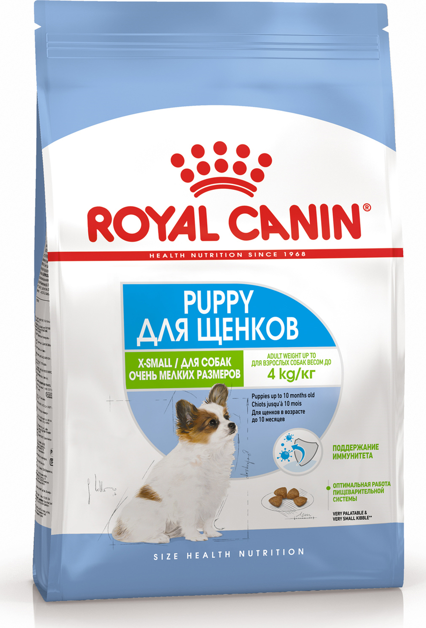 Корм сухой Royal Canin для щенков мелких пород до 10 месяцев, 500г