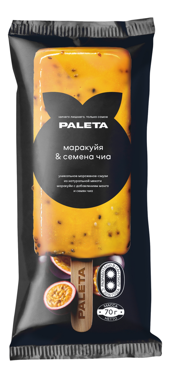 Мороженое-смузи TM Paleta Маракуйя и семена чиа, 70г купить с доставкой на  дом, цены в интернет-магазине