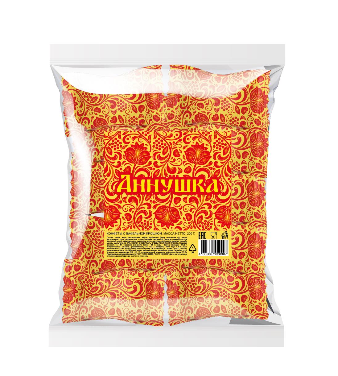 Конфеты ВОЛШЕБНИЦА Аннушка с вафельной крошкой, 200 г