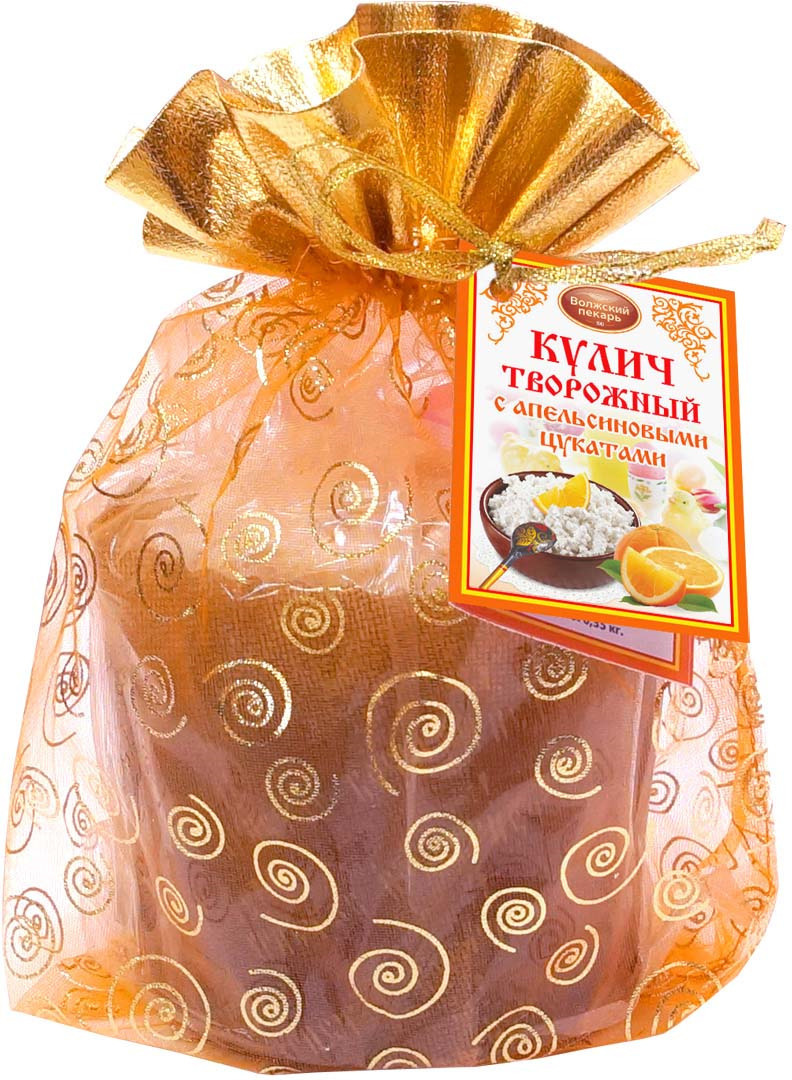 Кулич творожный с апельсином Волжский пекарь, 350г купить с доставкой ...