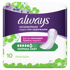 Прокладки гигиенические Always Незаметная защита Normal Light, 10шт