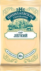 Сыр Николаевские сыроварни легкий полутвердый 30%, 200г