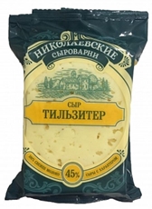 Сыр Николаевские сыроварни Тильзитер 45%, 200г