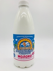 Молоко Деревенское молочко отборное пастеризованное, 850г