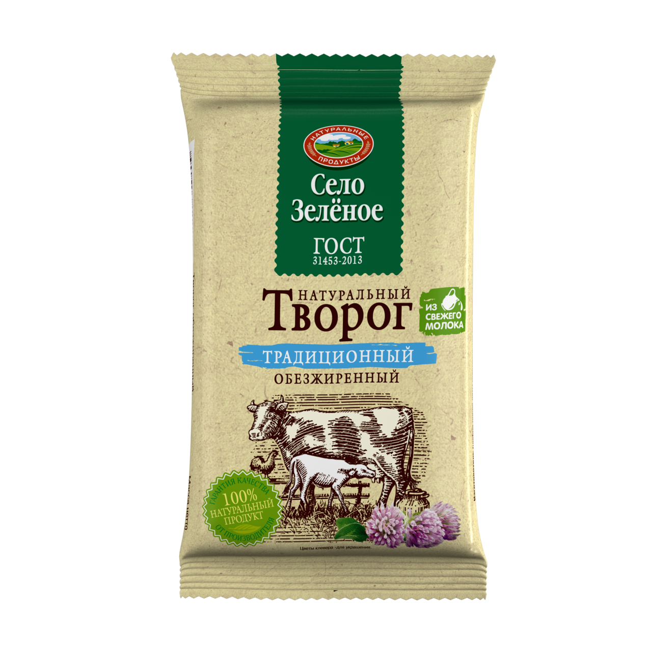 Творог Село Зеленое Традиционный обезжиренный, 180г купить с доставкой ...