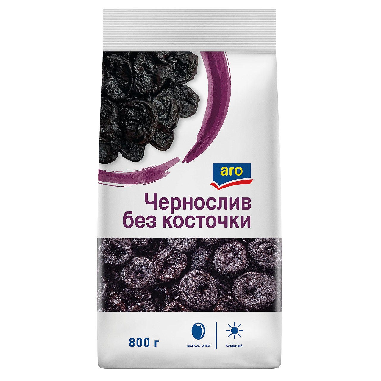 aro Чернослив сушеный без косточки, 800г купить с доставкой на дом, цены в  интернет-магазине