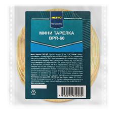 Тарелка мини METRO PROFESSIONAL d 6 х 6 см