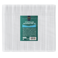 METRO PROFESSIONAL Трубочка для коктейля одноразовая пластиковая прозрачная 19.7см, 500шт