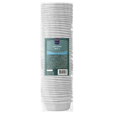 METRO PROFESSIONAL Соусник из сахарного тростника белый, 50шт