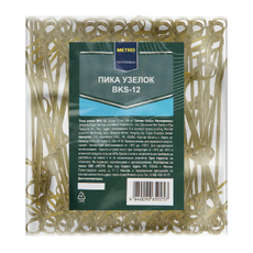 METRO PROFESSIONAL Пика Узелок бамбуковая 12см, 100шт