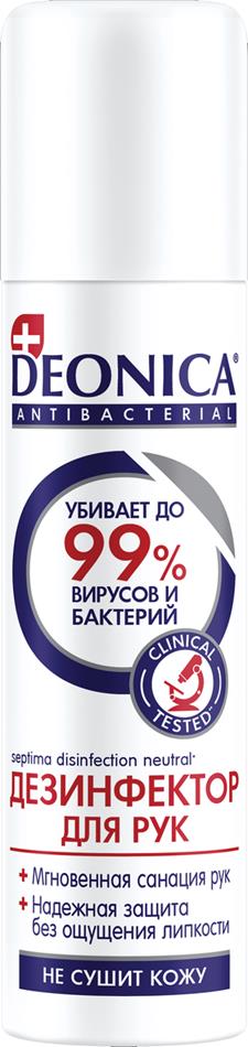 Дезинфектор ДЕОНИКА для рук 150 мл