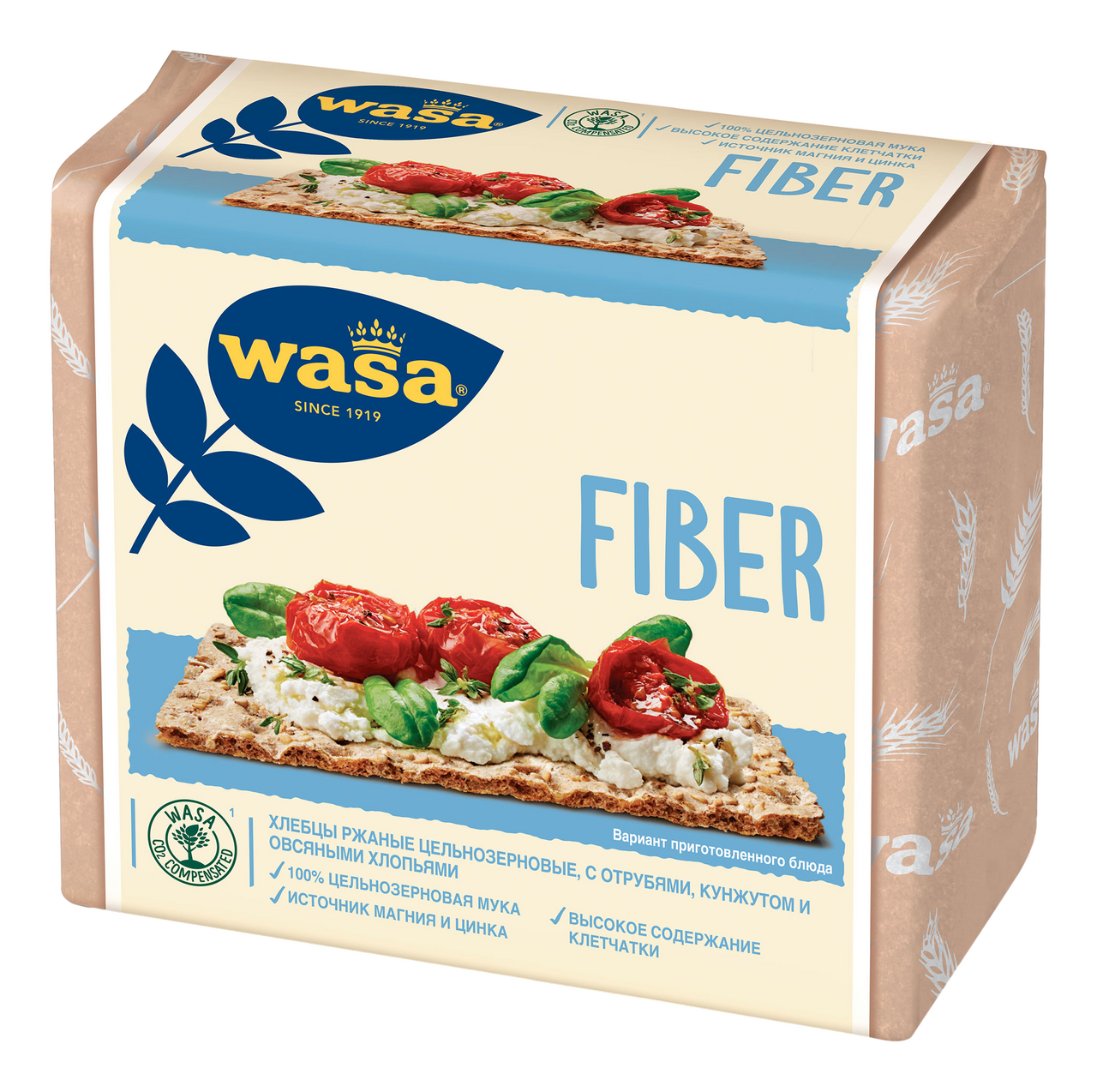 Хлебцы Wasa Fiber ржаные цельнозерновые с отрубями, кунжутом и овсяными  хлопьями, 230г купить с доставкой на дом, цены в интернет-магазине