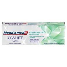 Зубная паста Blend-a-med White Совершенство интенсив, 75мл