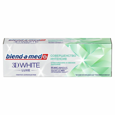 Зубная паста Blend-a-med White Совершенство интенсив, 75мл