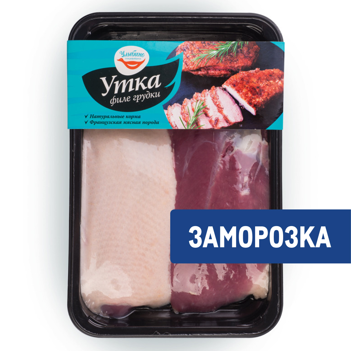 Филе утиное Улыбино замороженное, ~500г
