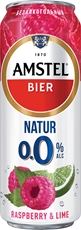 Пивной напиток Amstel Natur Raspberry малина и лайм безалкогольное, 0.43л