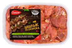 Шашлык Самсон из свиного окорока маринованный охлажденный, ~1.7кг