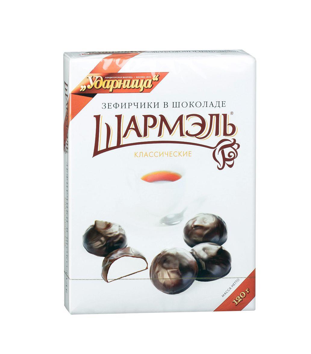 Зефирчики в шоколаде ШАРМЭЛЬ Классические, 120 г
