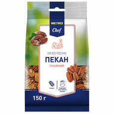 METRO Chef Пекан сушеный, 150г