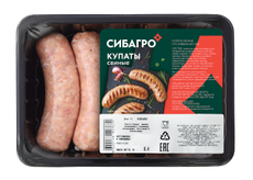 Купаты Сибагро свиные, 400г
