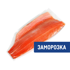 Лосось Трим C филе слабосоленый свежемороженый