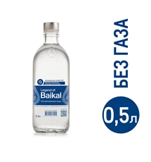 Вода Legend of Baikal питьевая негазированная, 500мл