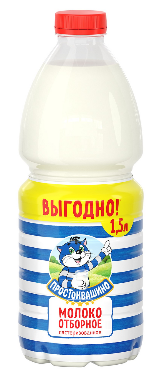 Молоко ПРОСТОКВАШИНО Отборное пастеризованное без заменителя молочного жира, 1,5 л