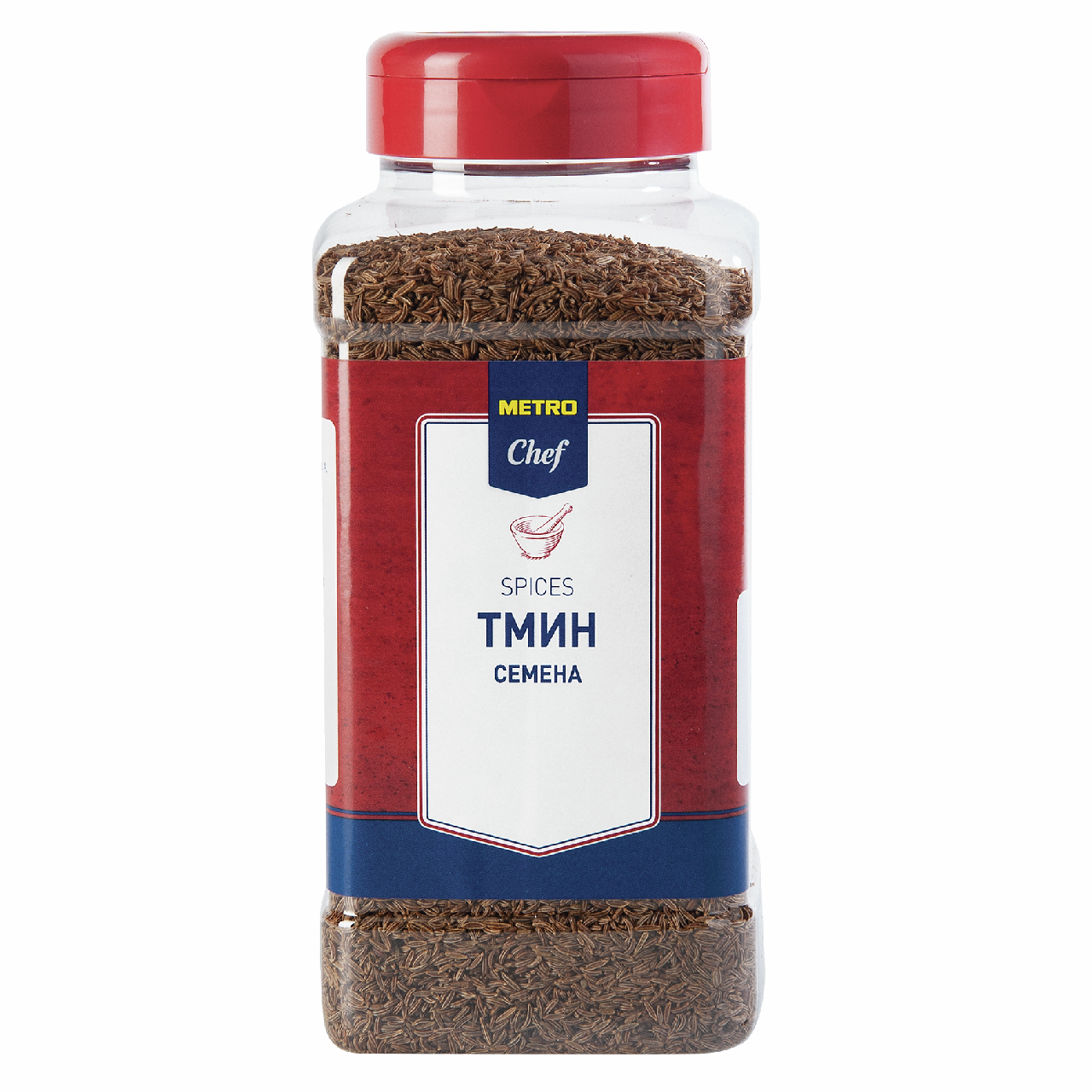 METRO Chef Тмин целый, 490г