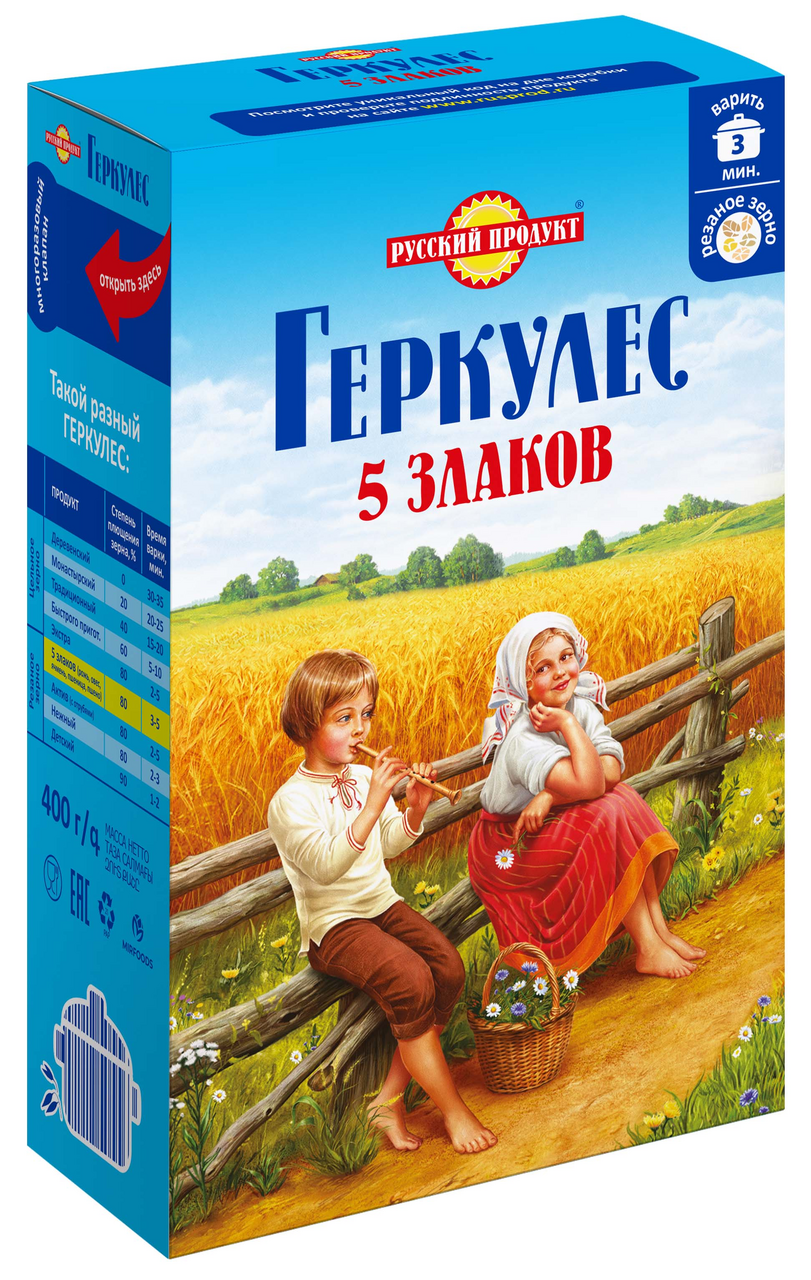 Хлопья ГЕРКУЛЕС Русский продукт 5 злаков, 400 г