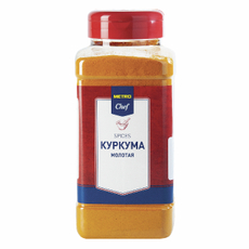 METRO Chef Куркума молотая, 455г