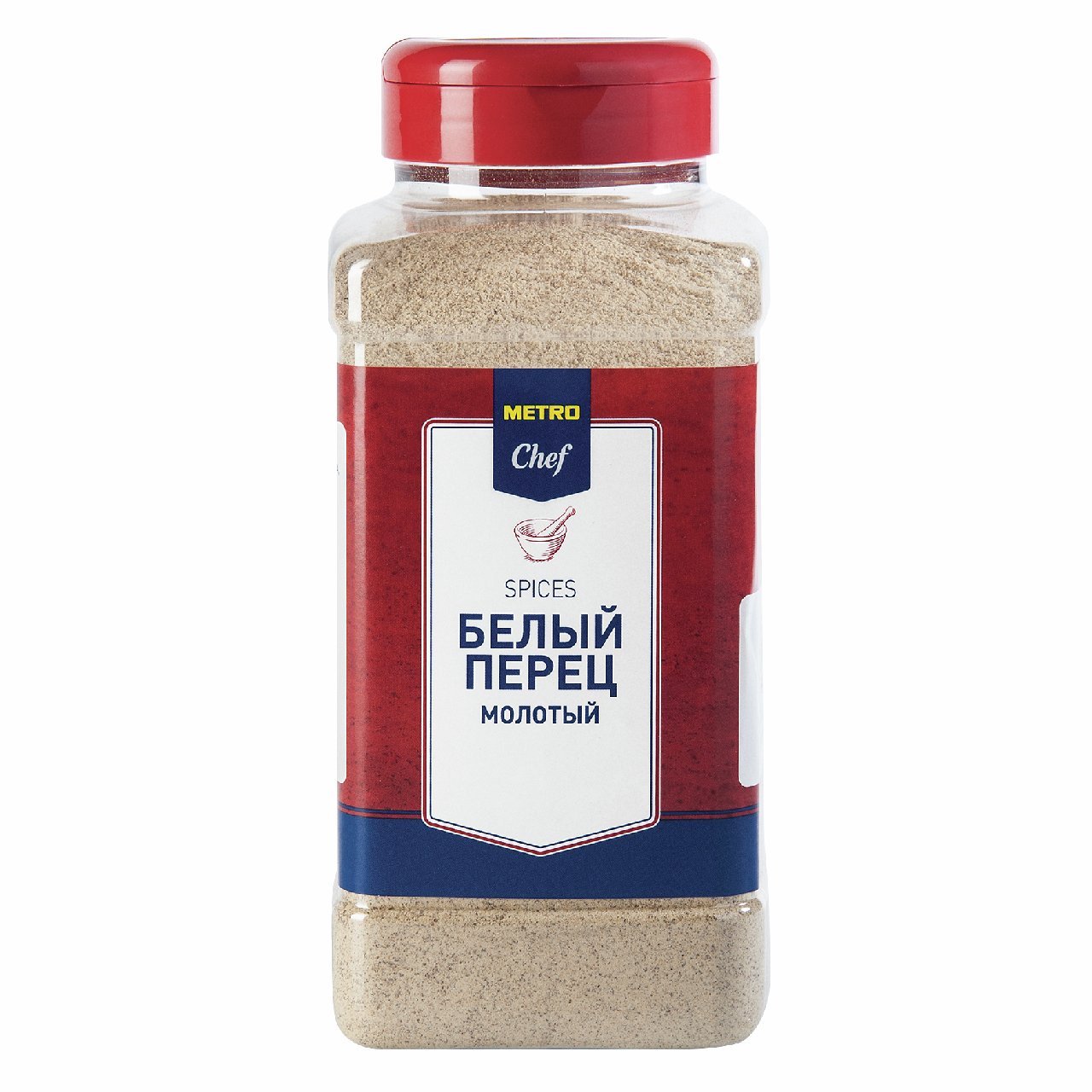 METRO Chef Перец белый молотый, 550г