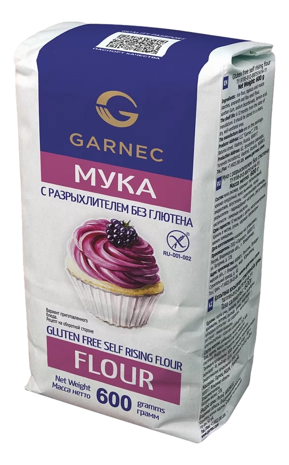 Мука Garnec с разрыхлителем без глютена, 600г купить с доставкой на дом,  цены в интернет-магазине