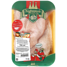 Грудка цыпленка-бройлера Куриное царство с кожей замороженная