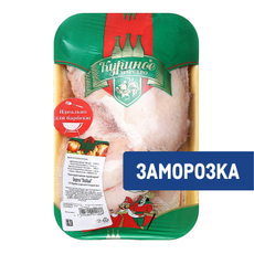 Окорочок цыпленка-бройлера Куриное царство замороженный
