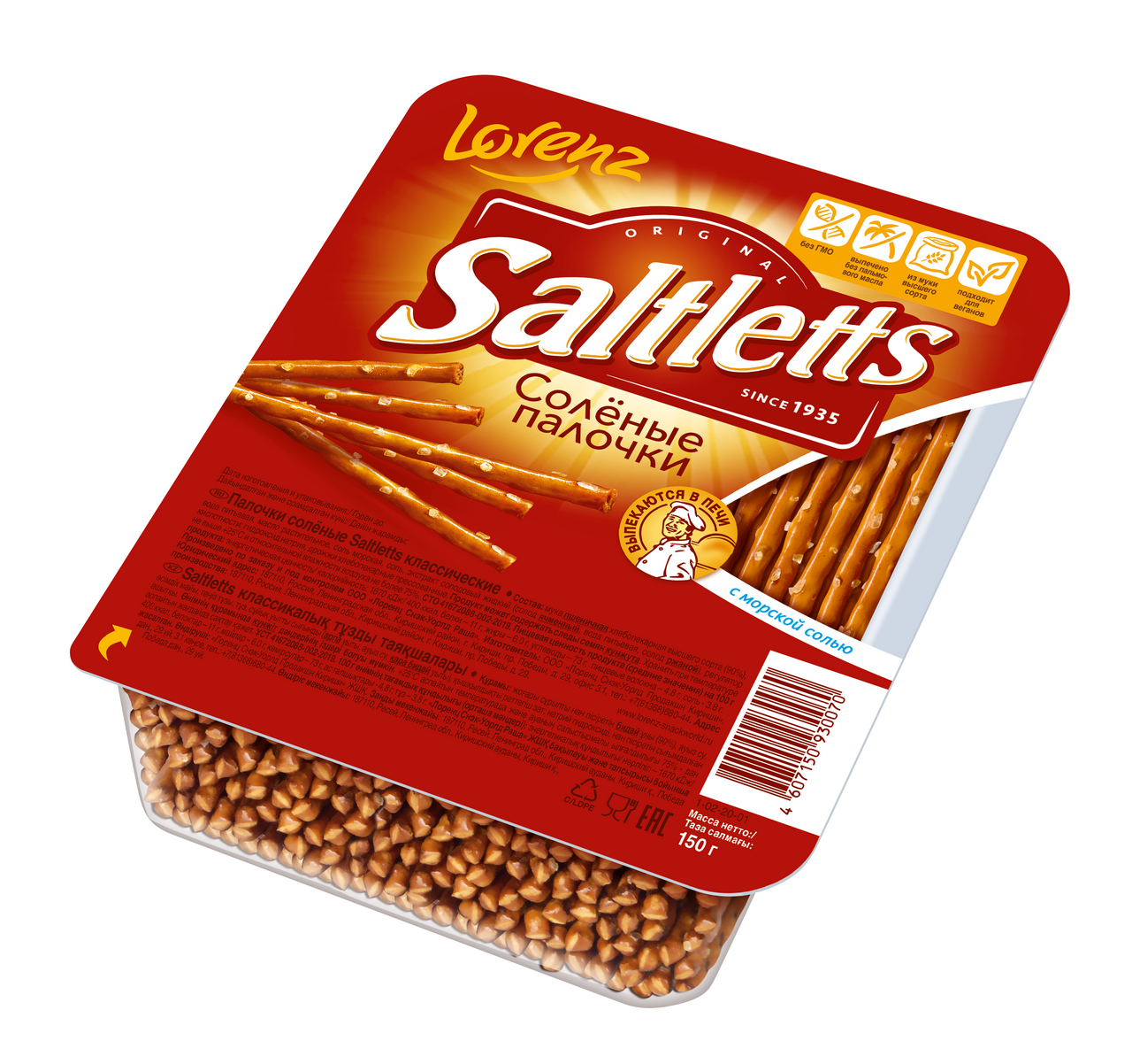 Изображение товара Палочки Lorenz Snack-World Saltletts классические, 150г