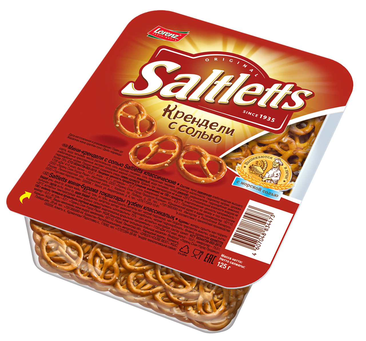 Мини-крендель SALTLETTS, 125г купить с доставкой на дом, цены в ...