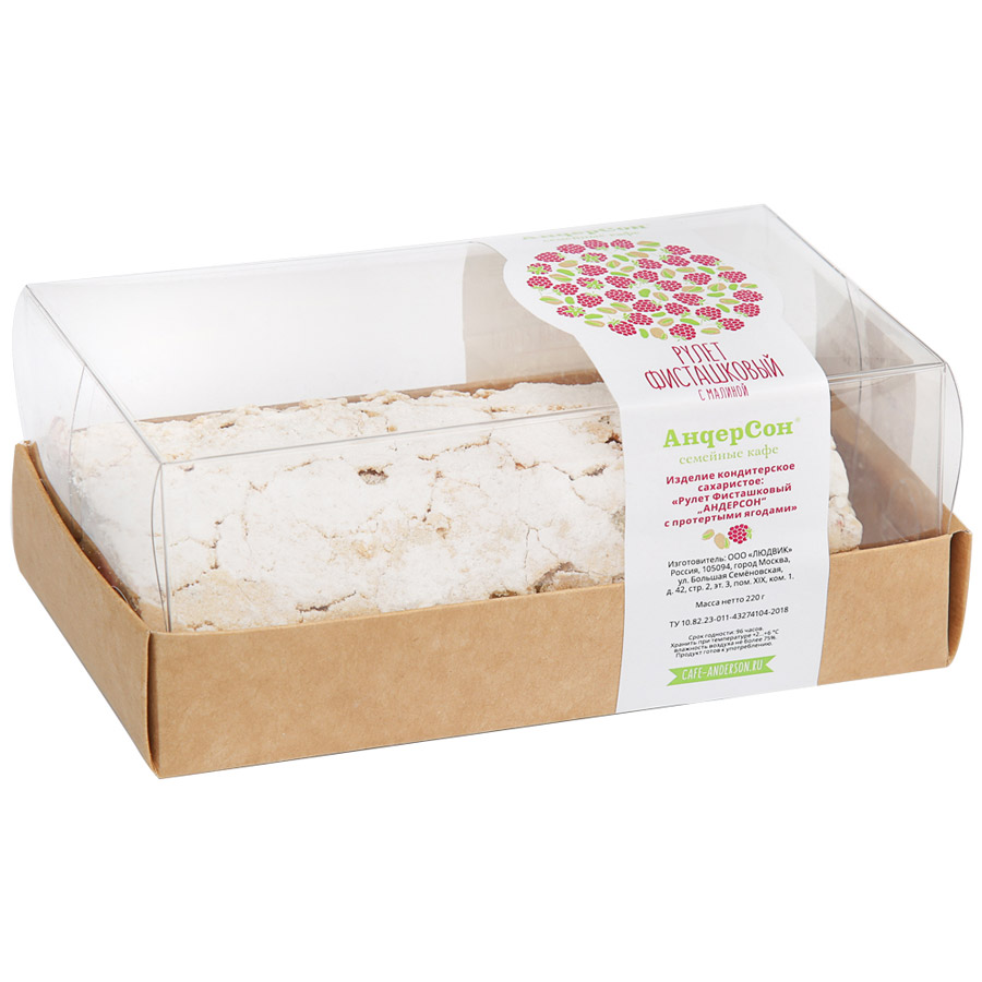Рулет Андерсон фисташковый с протертой ягодой, 220г