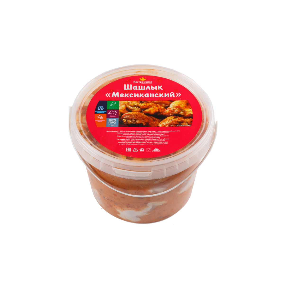 Шашлык куриный Пестречинка Мексиканский охлажденный