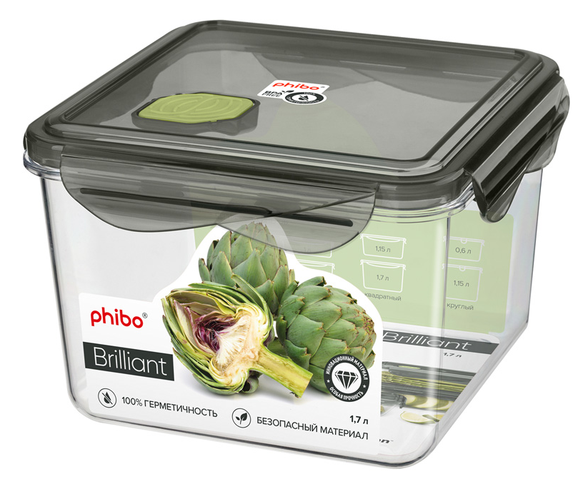 Контейнер Phibo Brilliant квадратный, 1.7л