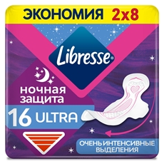 Прокладки гигиенические Libresse Ultra Ночные с мягкой поверхностью, 16шт
